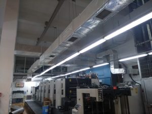 Fabrika Havalandırma Sistemleri